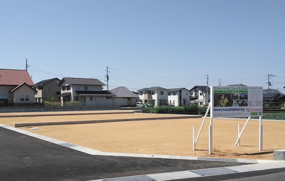 スマートハイムプレイス北島南 セキスイハイム東四国